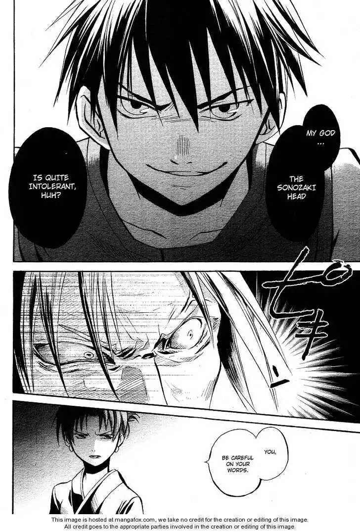 Higurashi no Naku Koro ni ~ Minagoroshi Chapter 14 25